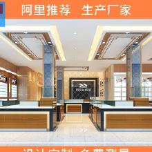 高档精品柜台价格、批发与厂家全方位解析